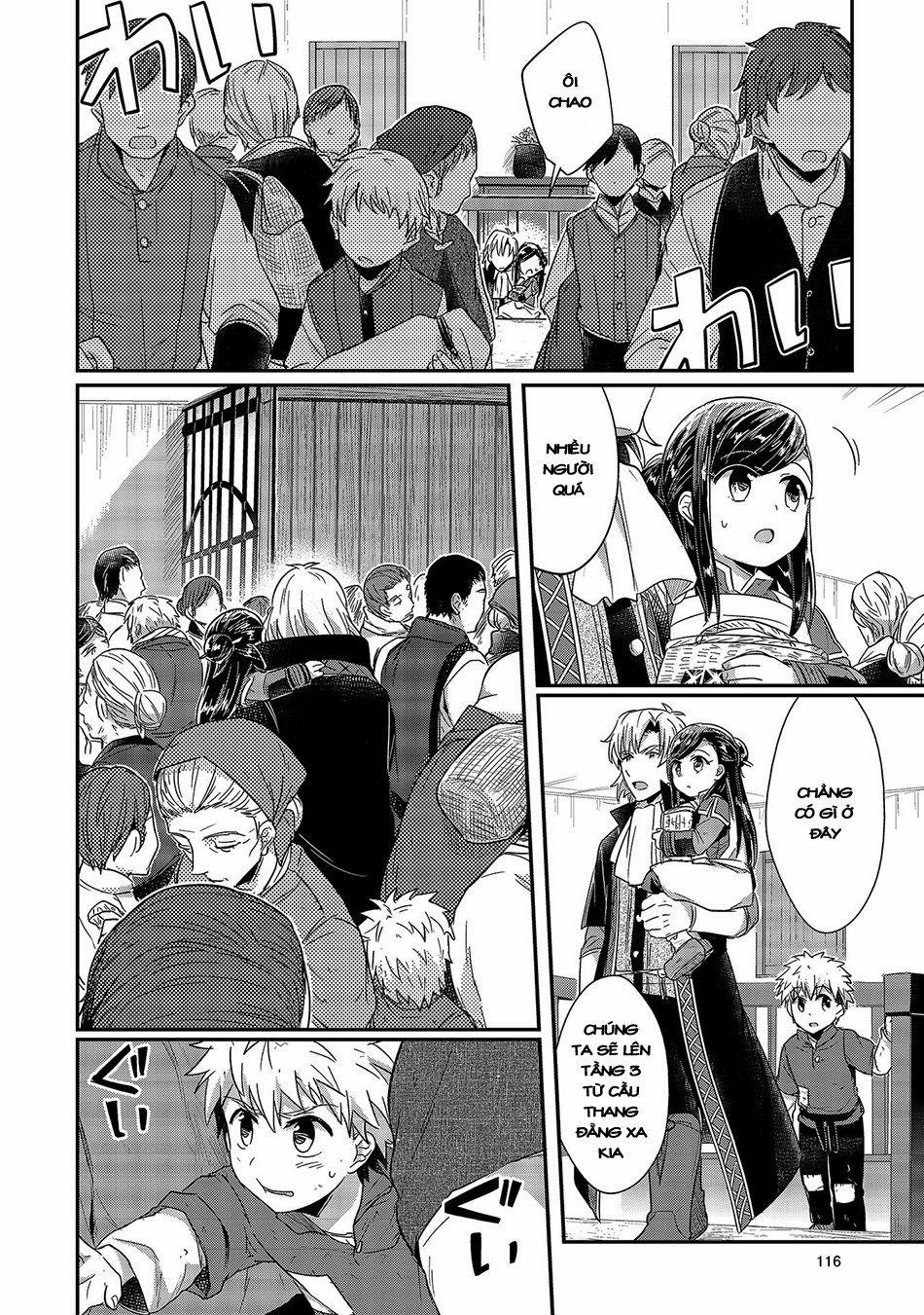 Honzuki No Gekokujou 18 trang 19