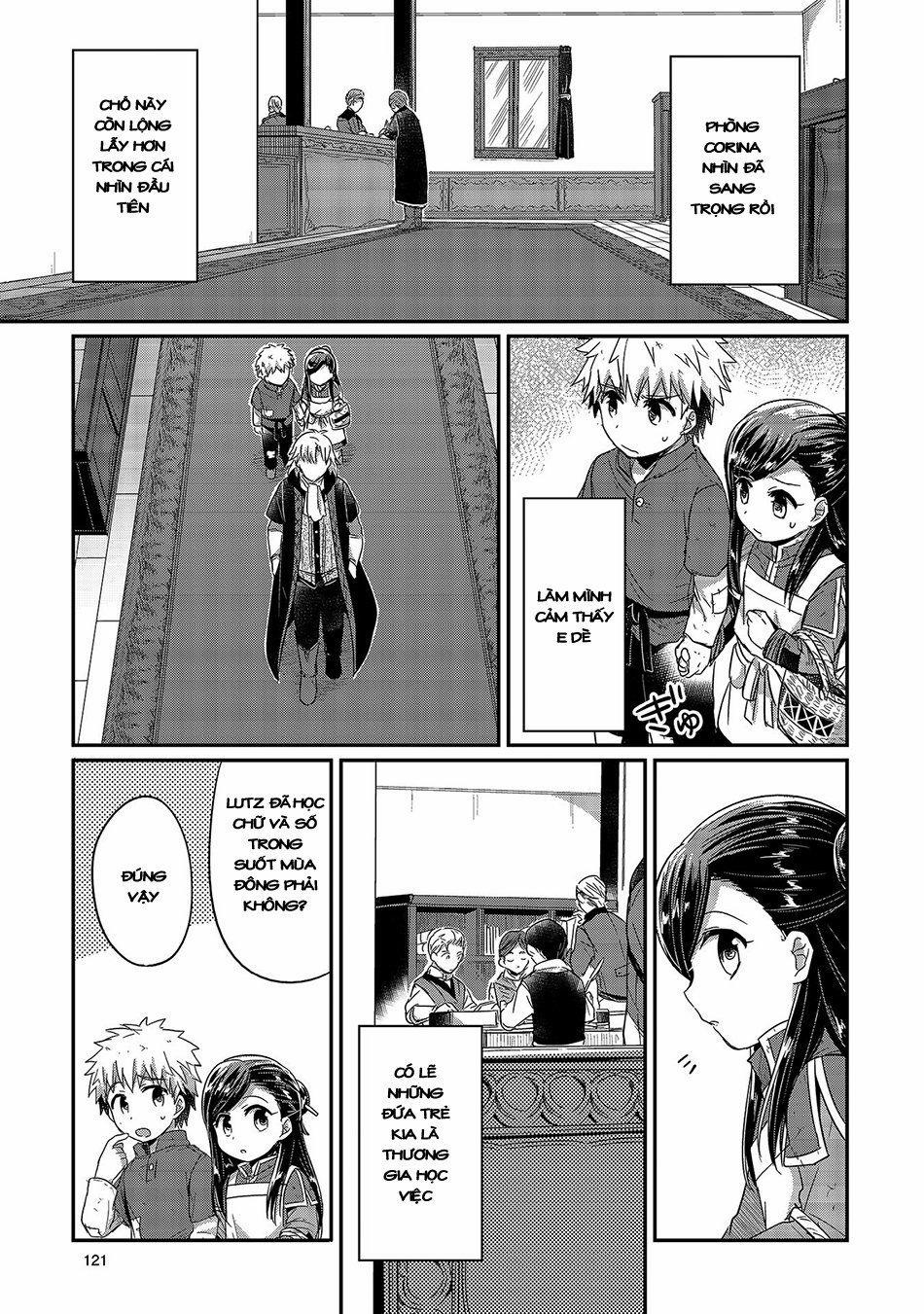 Honzuki No Gekokujou 18 trang 24