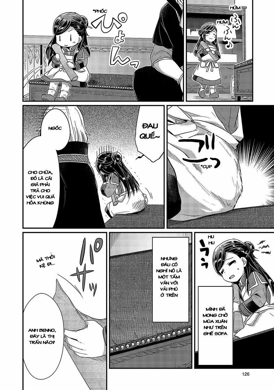 Honzuki No Gekokujou 18 trang 29