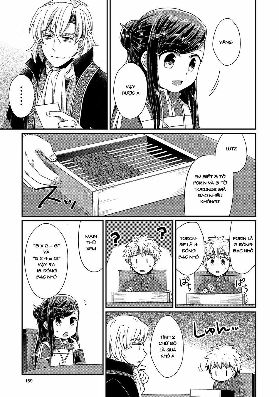 Honzuki No Gekokujou 19.5 trang 3