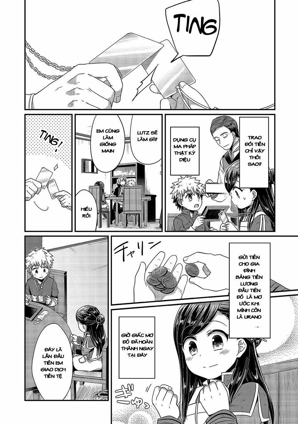 Honzuki No Gekokujou 19 trang 18