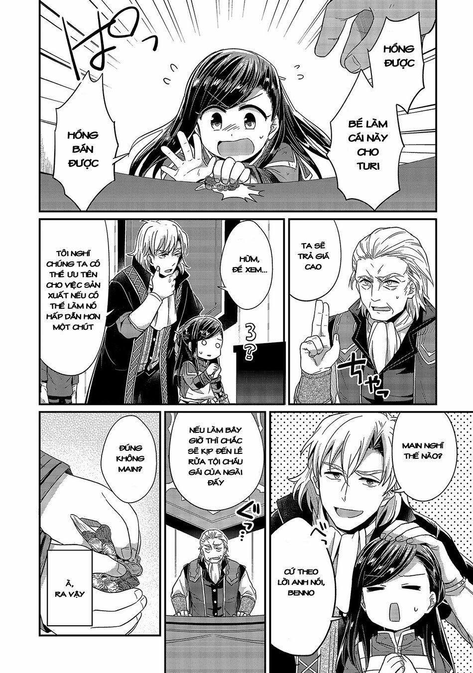 Honzuki No Gekokujou 19 trang 6