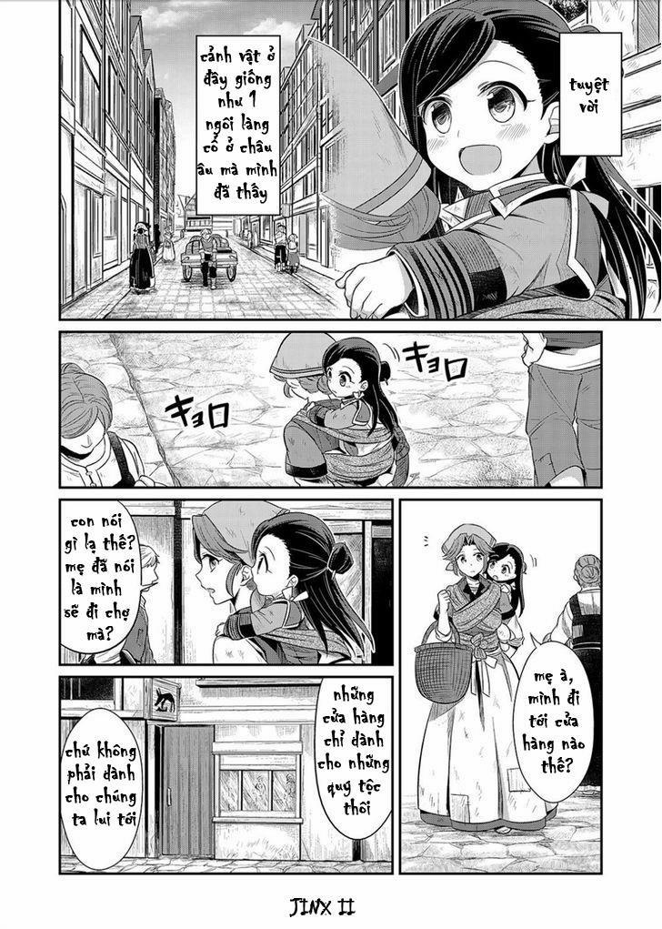 Honzuki No Gekokujou 2 trang 13