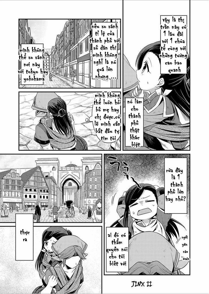 Honzuki No Gekokujou 2 trang 16