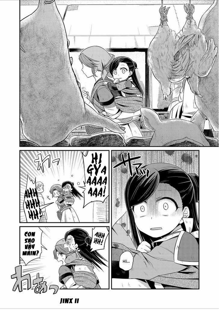 Honzuki No Gekokujou 2 trang 21