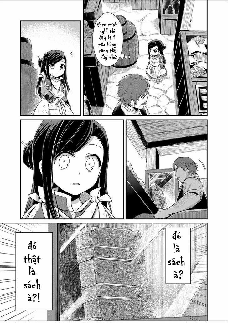 Honzuki No Gekokujou 2 trang 27