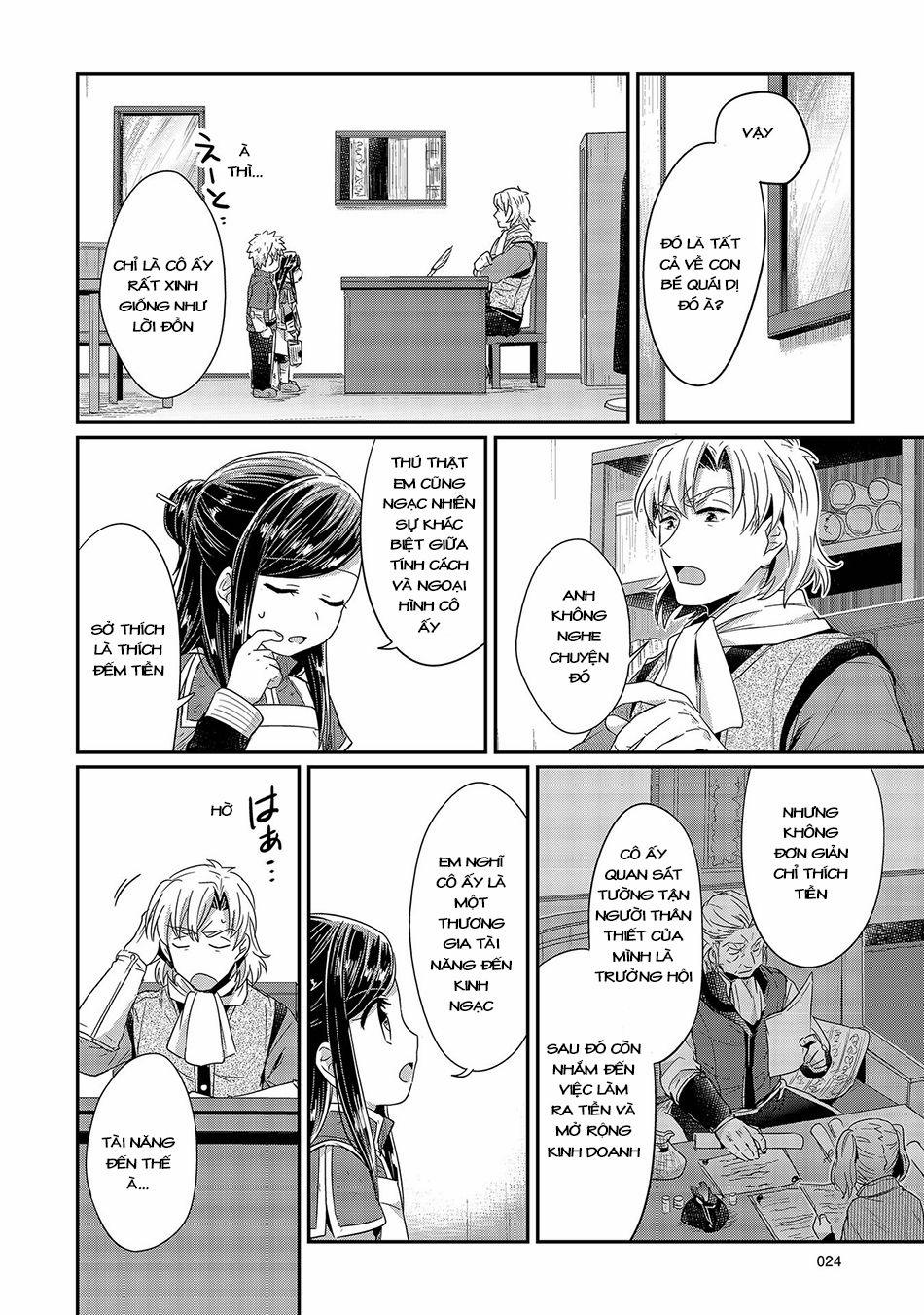 Honzuki No Gekokujou 20 trang 24