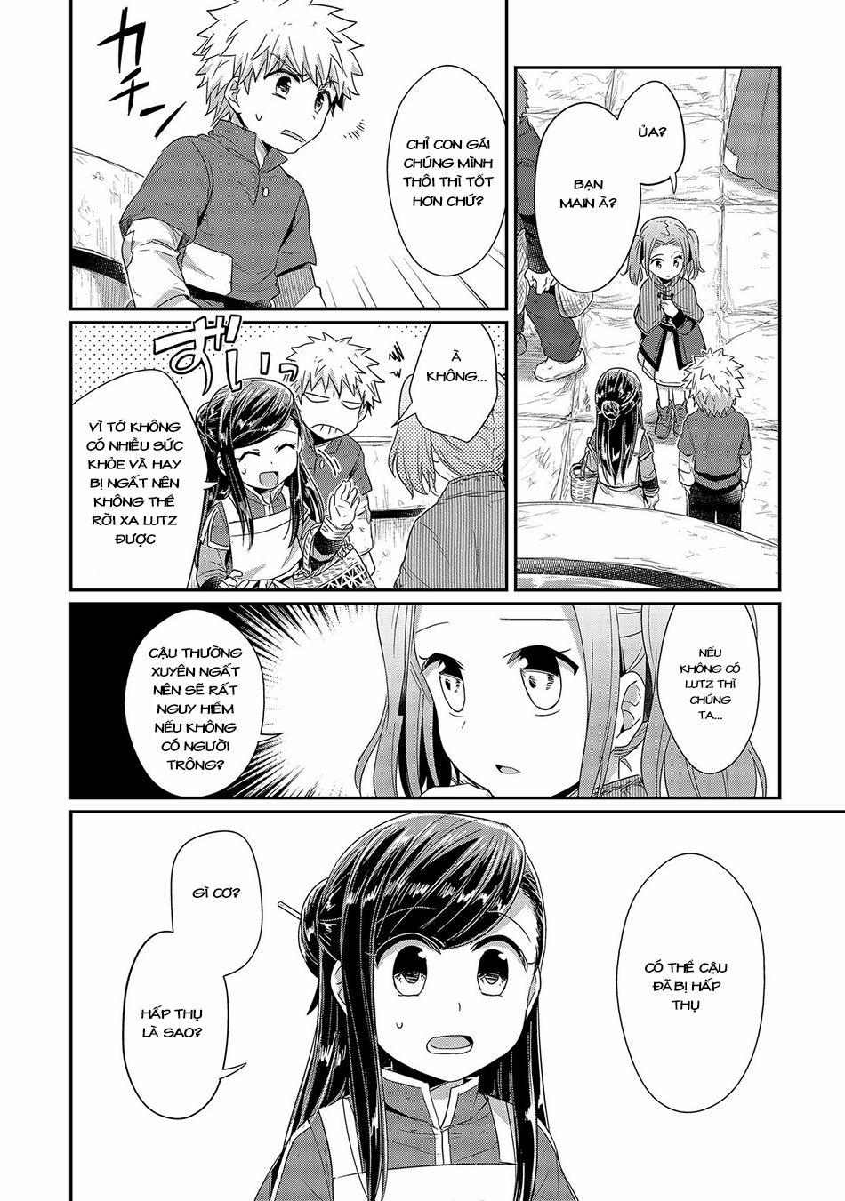 Honzuki No Gekokujou 20 trang 6