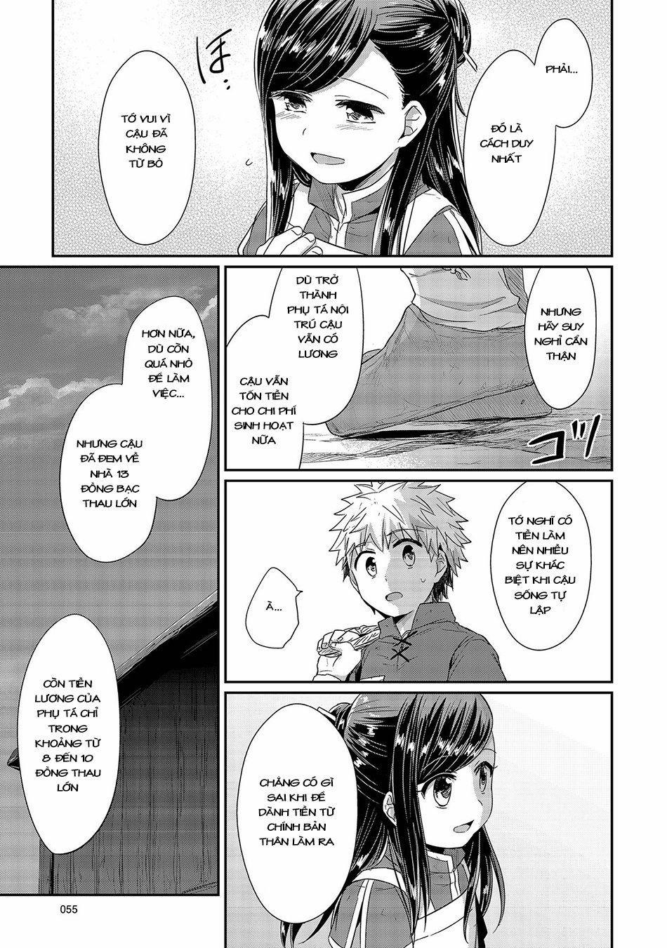 Honzuki No Gekokujou 21 trang 27