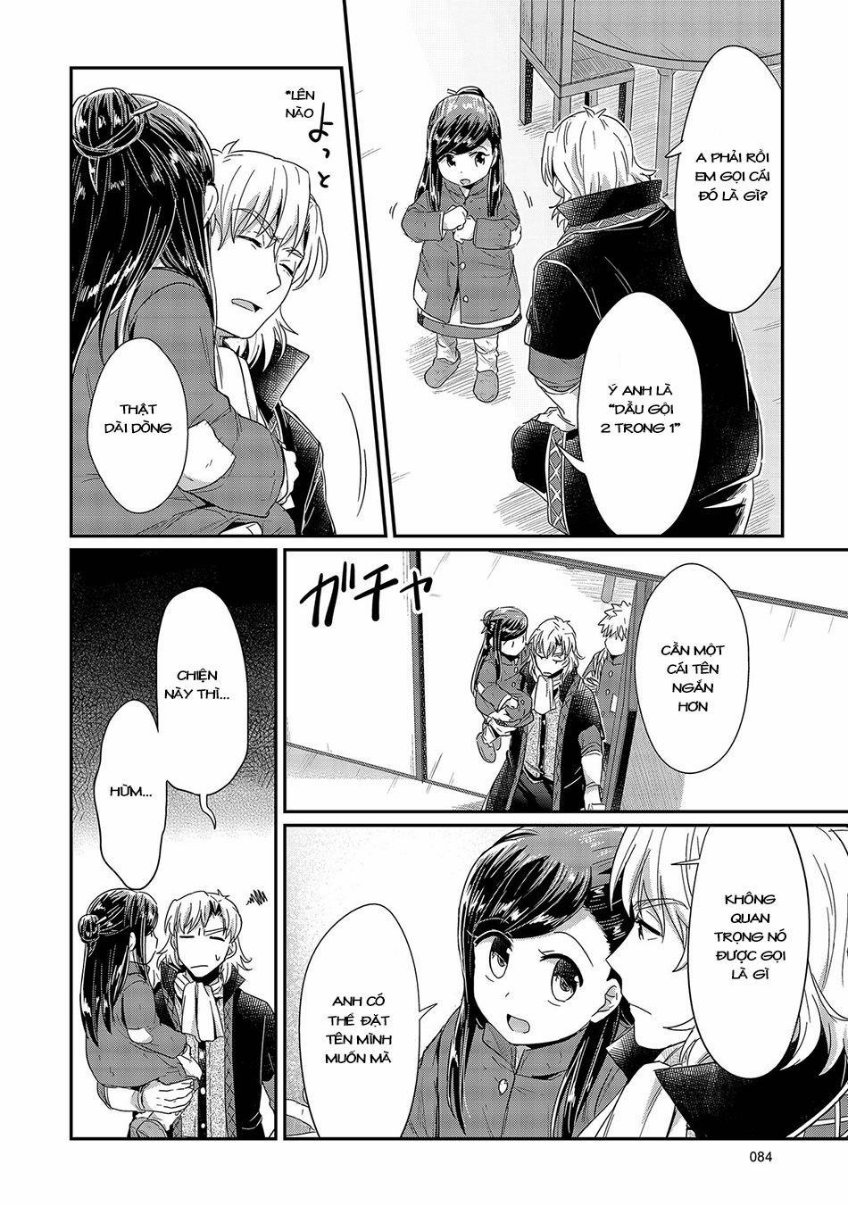 Honzuki No Gekokujou 22 trang 18