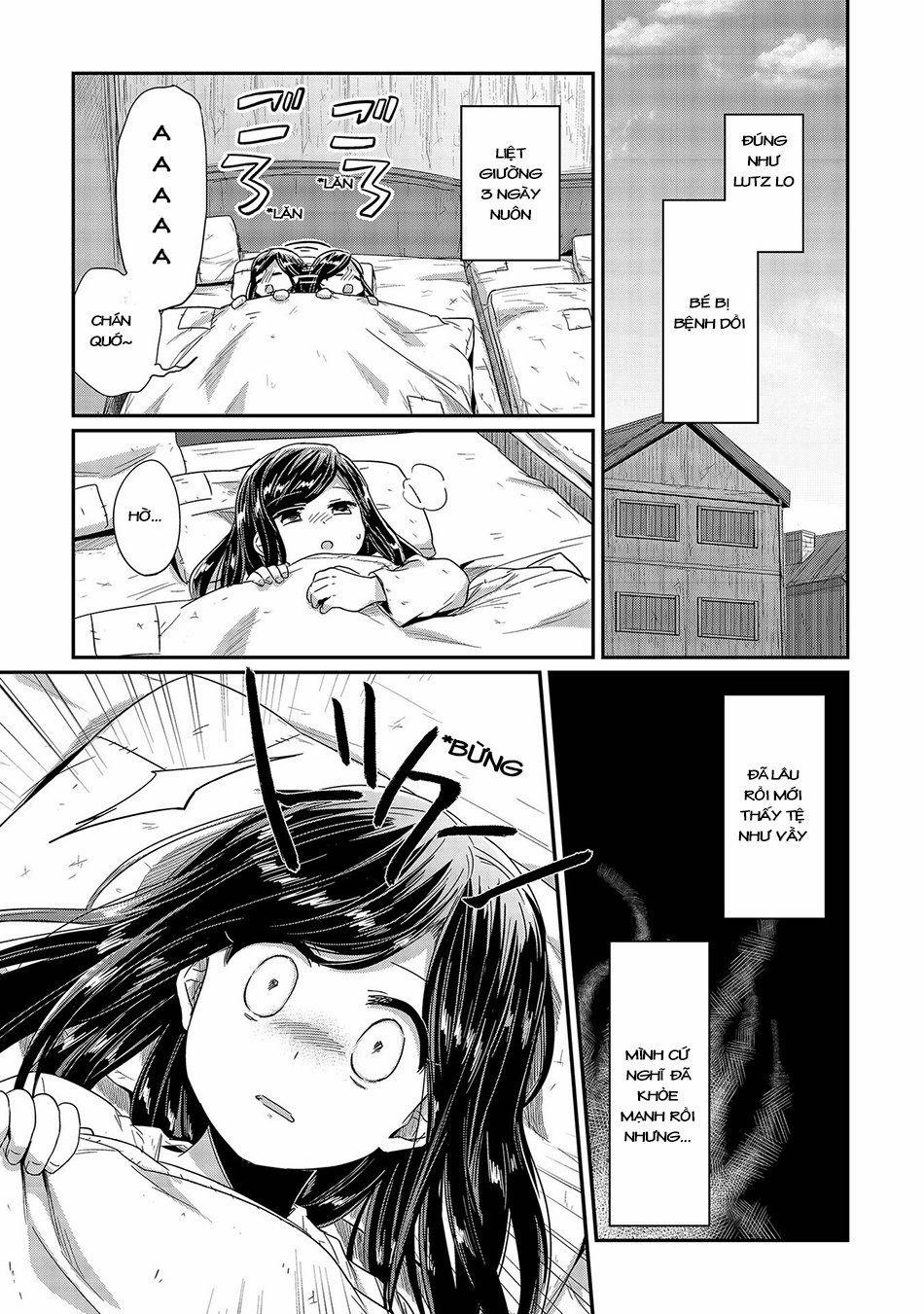 Honzuki No Gekokujou 22 trang 3