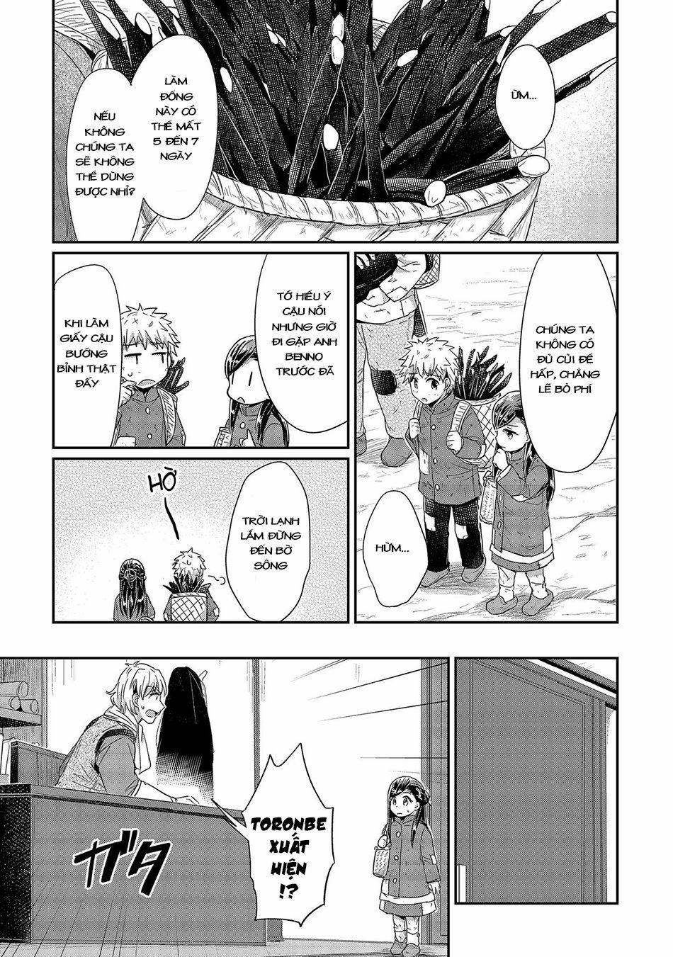 Honzuki No Gekokujou 23 trang 11