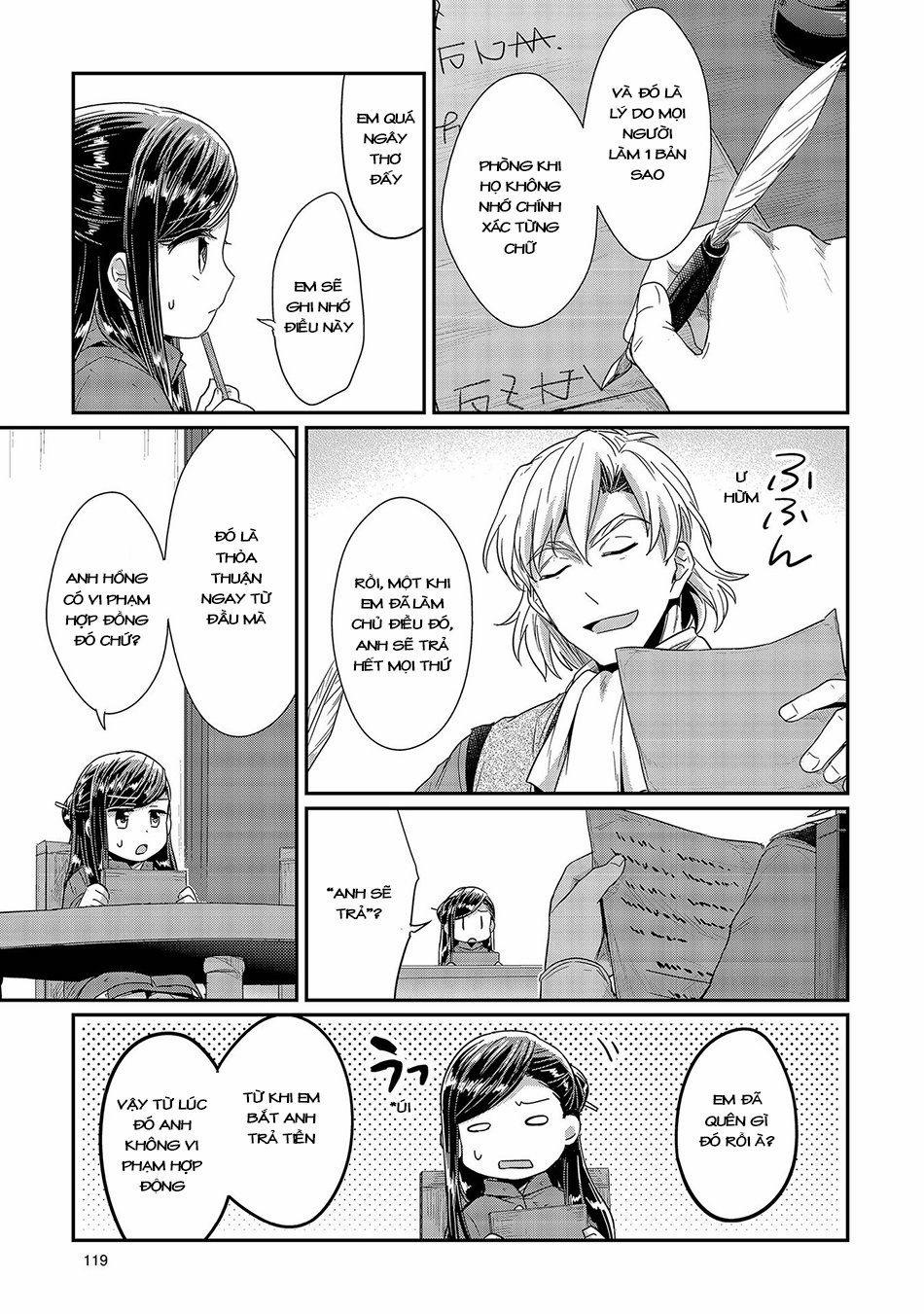 Honzuki No Gekokujou 23 trang 17