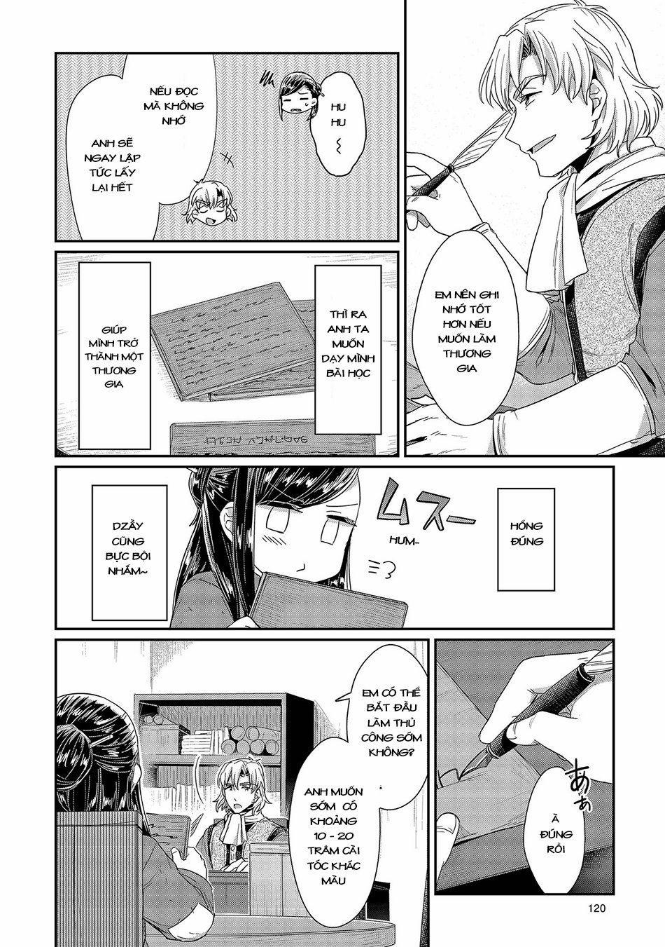 Honzuki No Gekokujou 23 trang 18