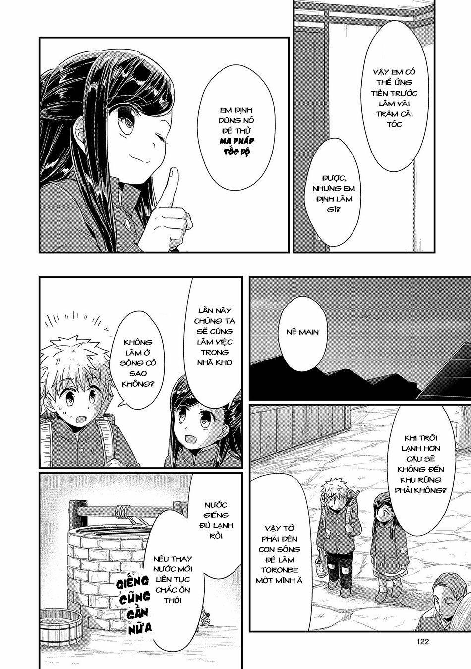 Honzuki No Gekokujou 23 trang 20