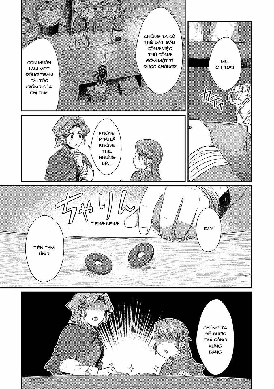 Honzuki No Gekokujou 23 trang 23