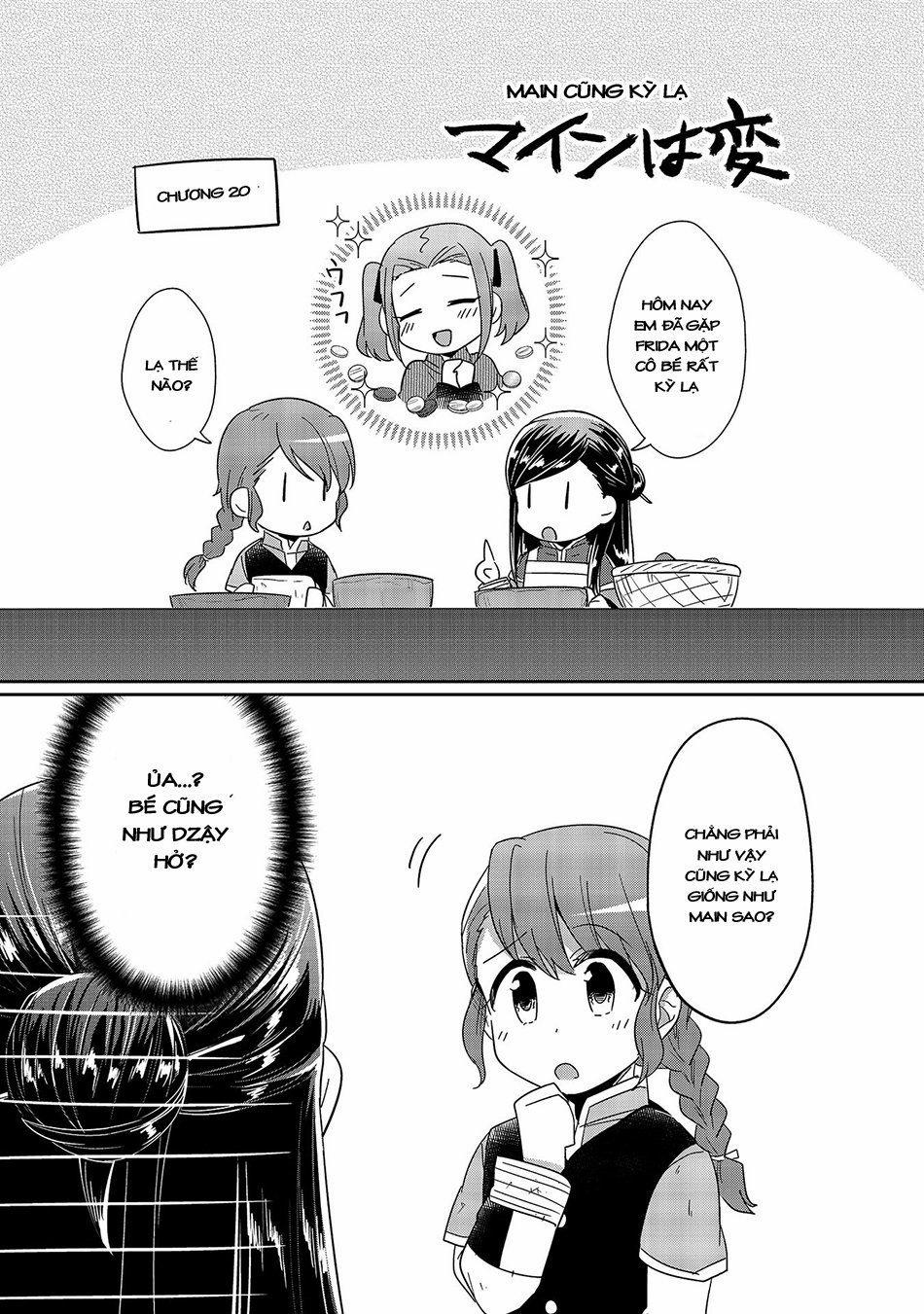 Honzuki No Gekokujou 24.5 trang 12