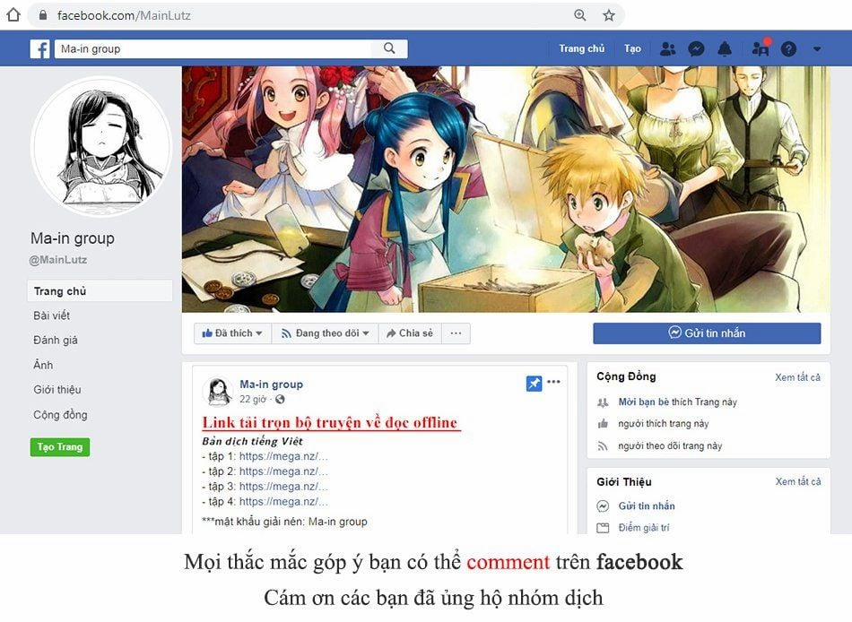 Honzuki No Gekokujou 24.5 trang 15