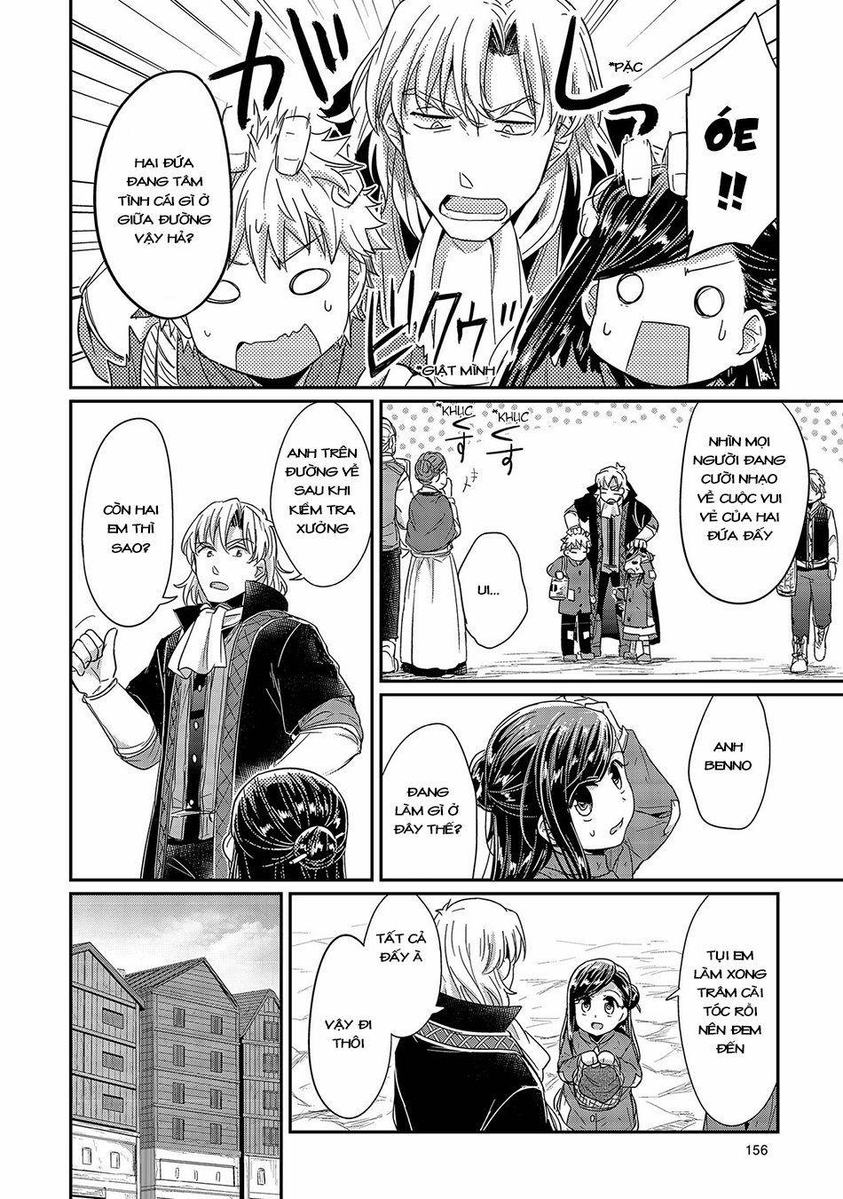 Honzuki No Gekokujou 24 trang 18