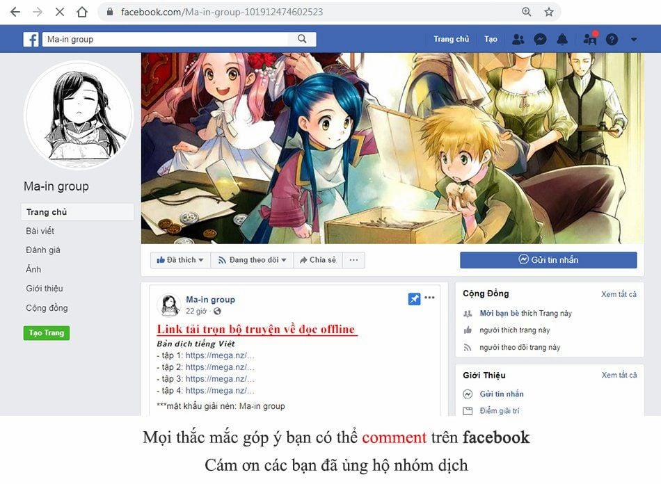 Honzuki No Gekokujou 24 trang 26