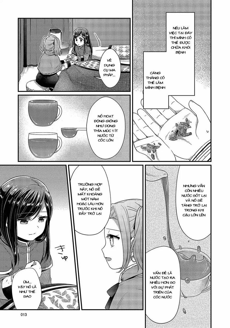 Honzuki No Gekokujou 25 trang 13