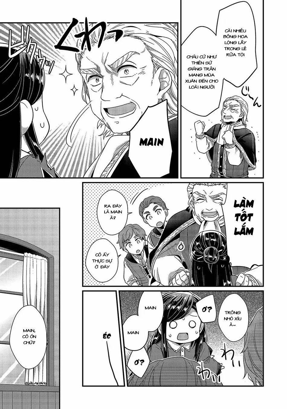 Honzuki No Gekokujou 25 trang 46