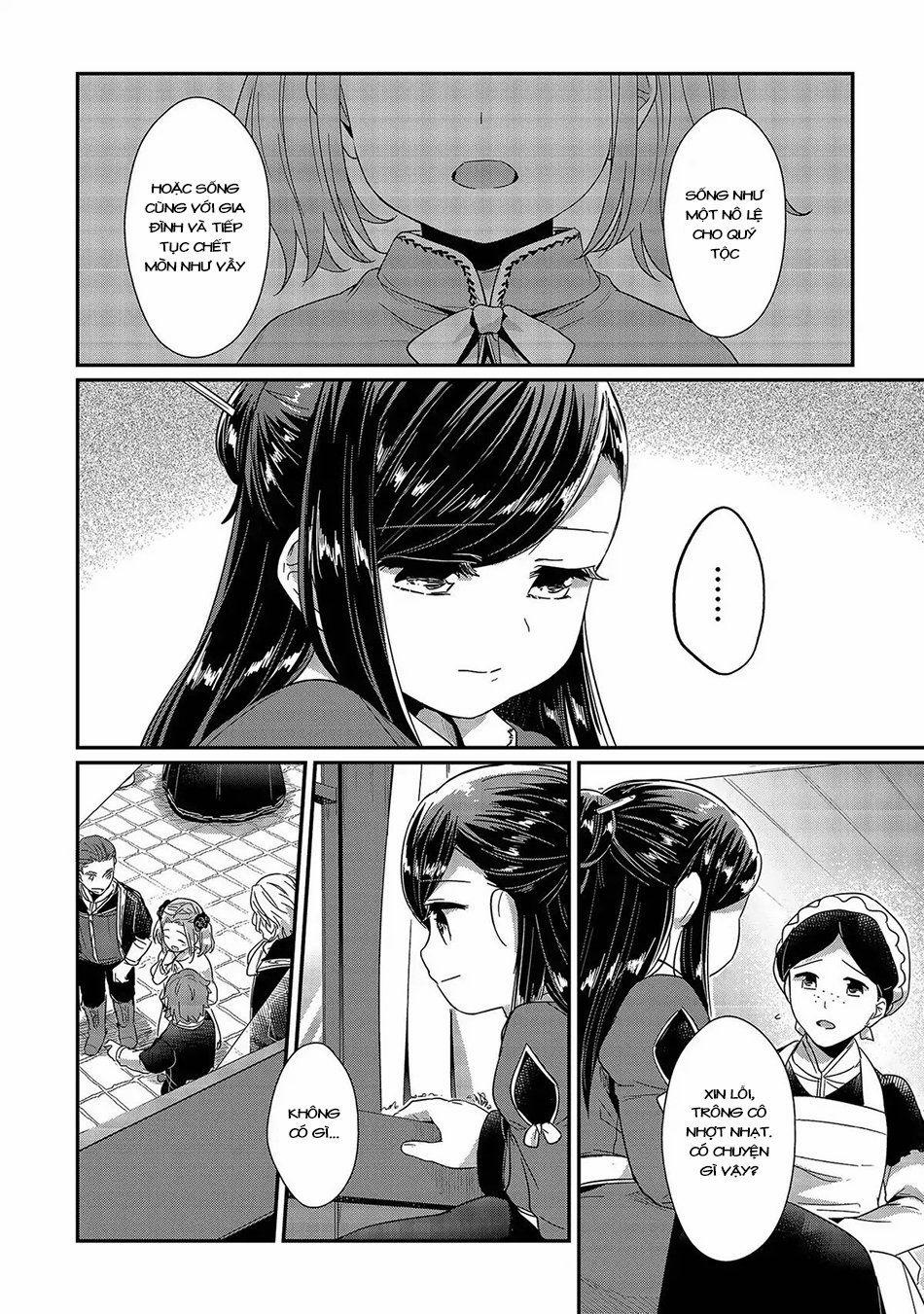 Honzuki No Gekokujou 25 trang 49