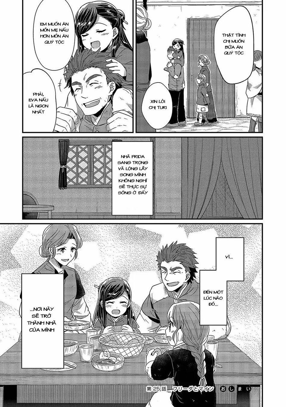 Honzuki No Gekokujou 25 trang 52