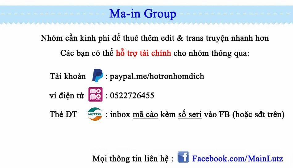 Honzuki No Gekokujou 25 trang 53