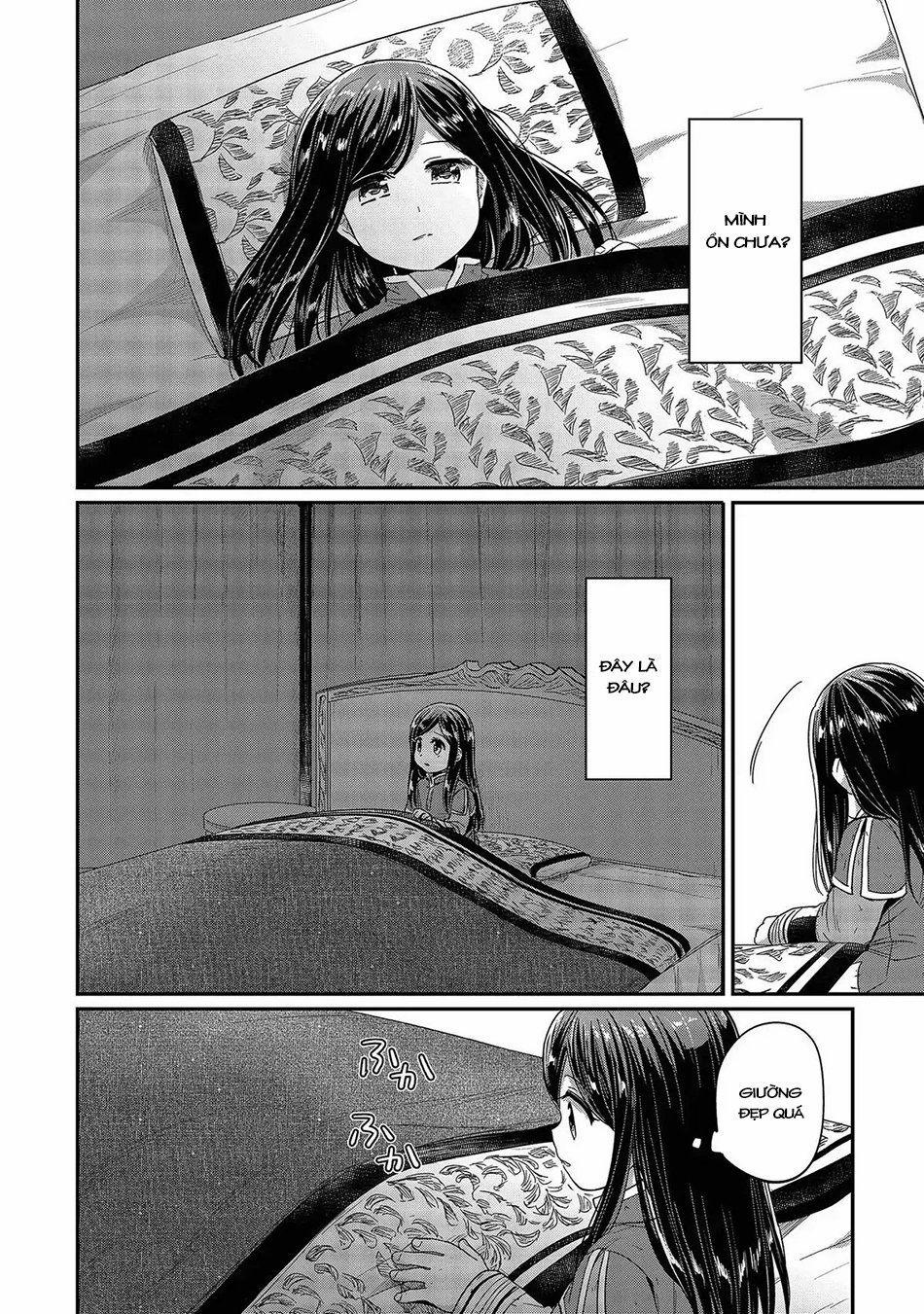 Honzuki No Gekokujou 25 trang 8