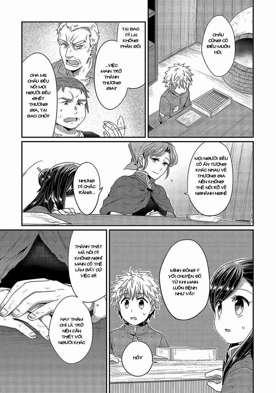 Honzuki No Gekokujou 26 trang 25