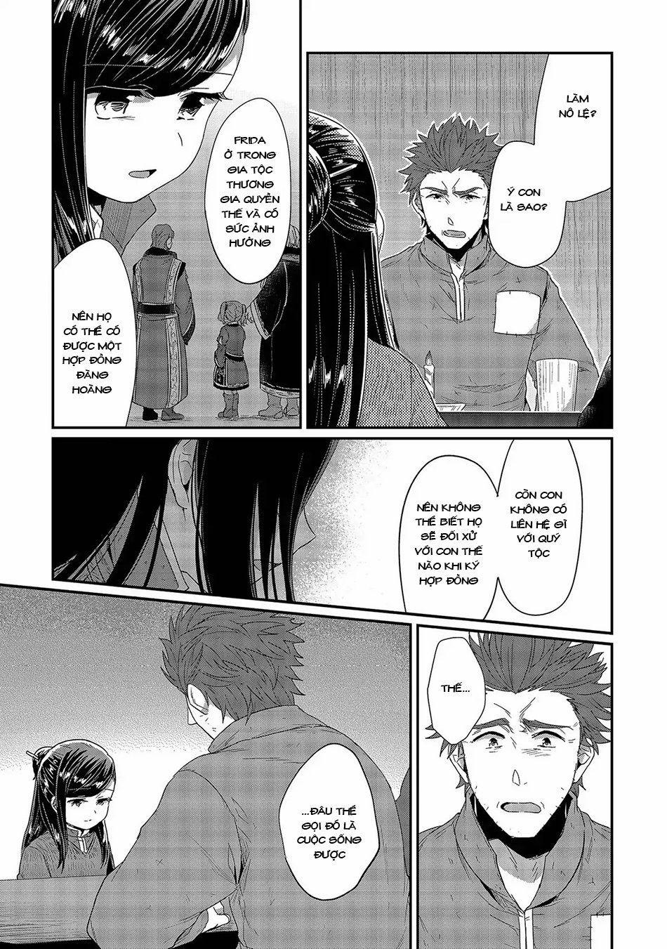 Honzuki No Gekokujou 27 trang 9