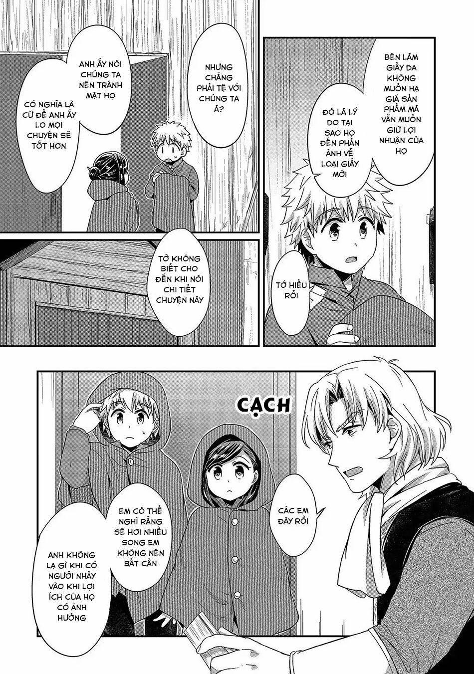 Honzuki No Gekokujou 28 trang 23