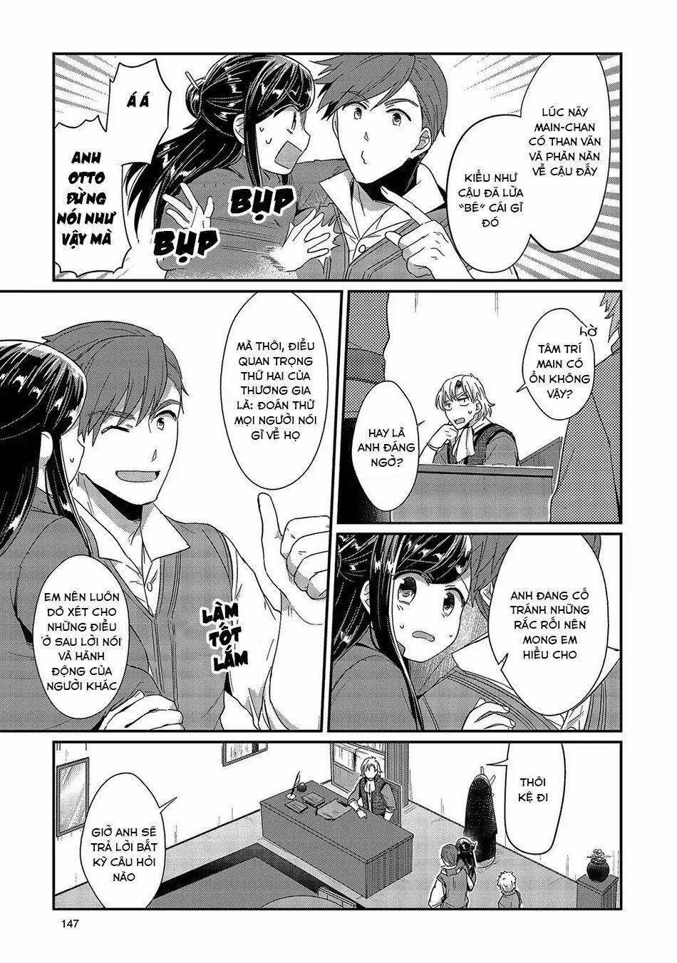 Honzuki No Gekokujou 29 trang 13