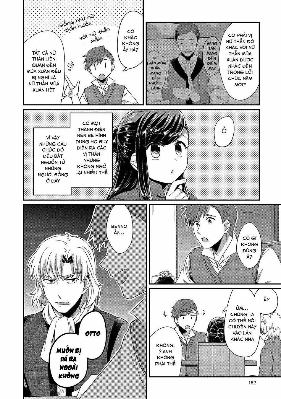 Honzuki No Gekokujou 29 trang 18