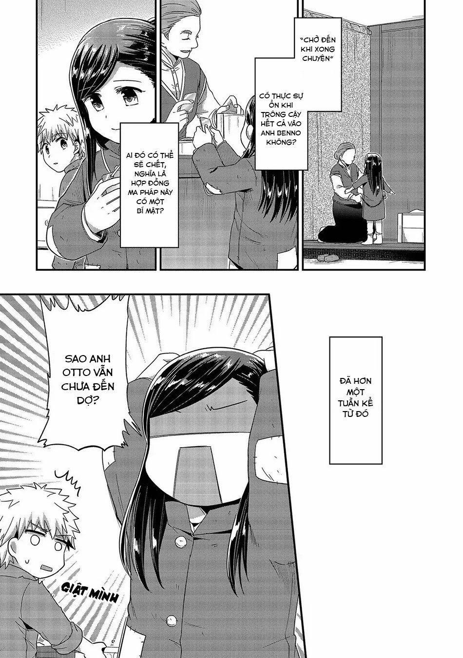 Honzuki No Gekokujou 29 trang 5