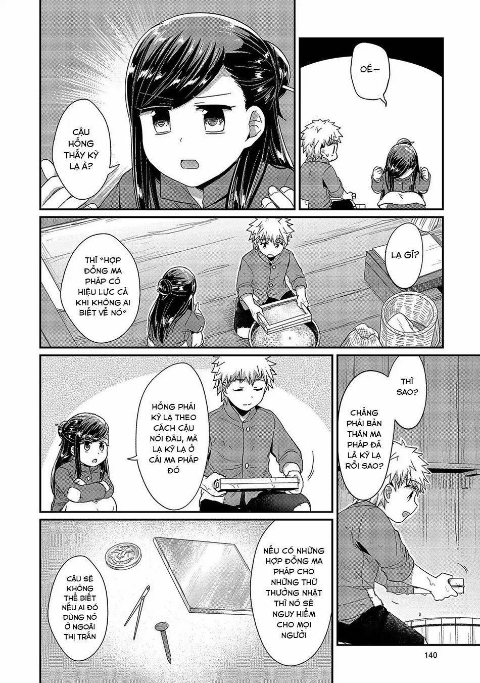 Honzuki No Gekokujou 29 trang 6