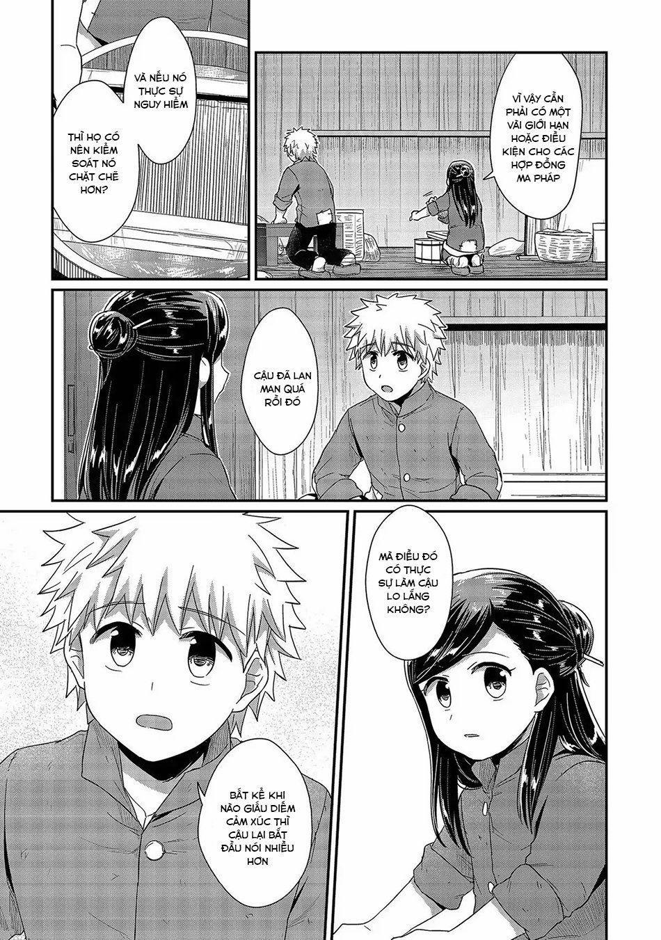 Honzuki No Gekokujou 29 trang 7