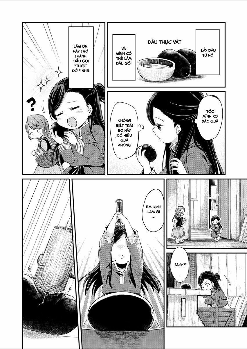 Honzuki No Gekokujou 3 trang 3