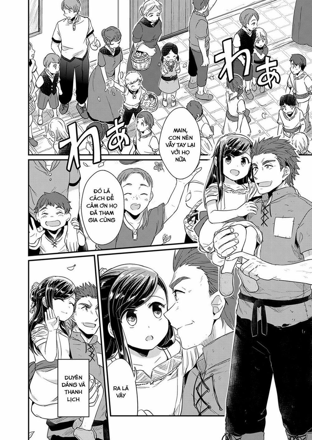 Honzuki No Gekokujou 30 trang 33