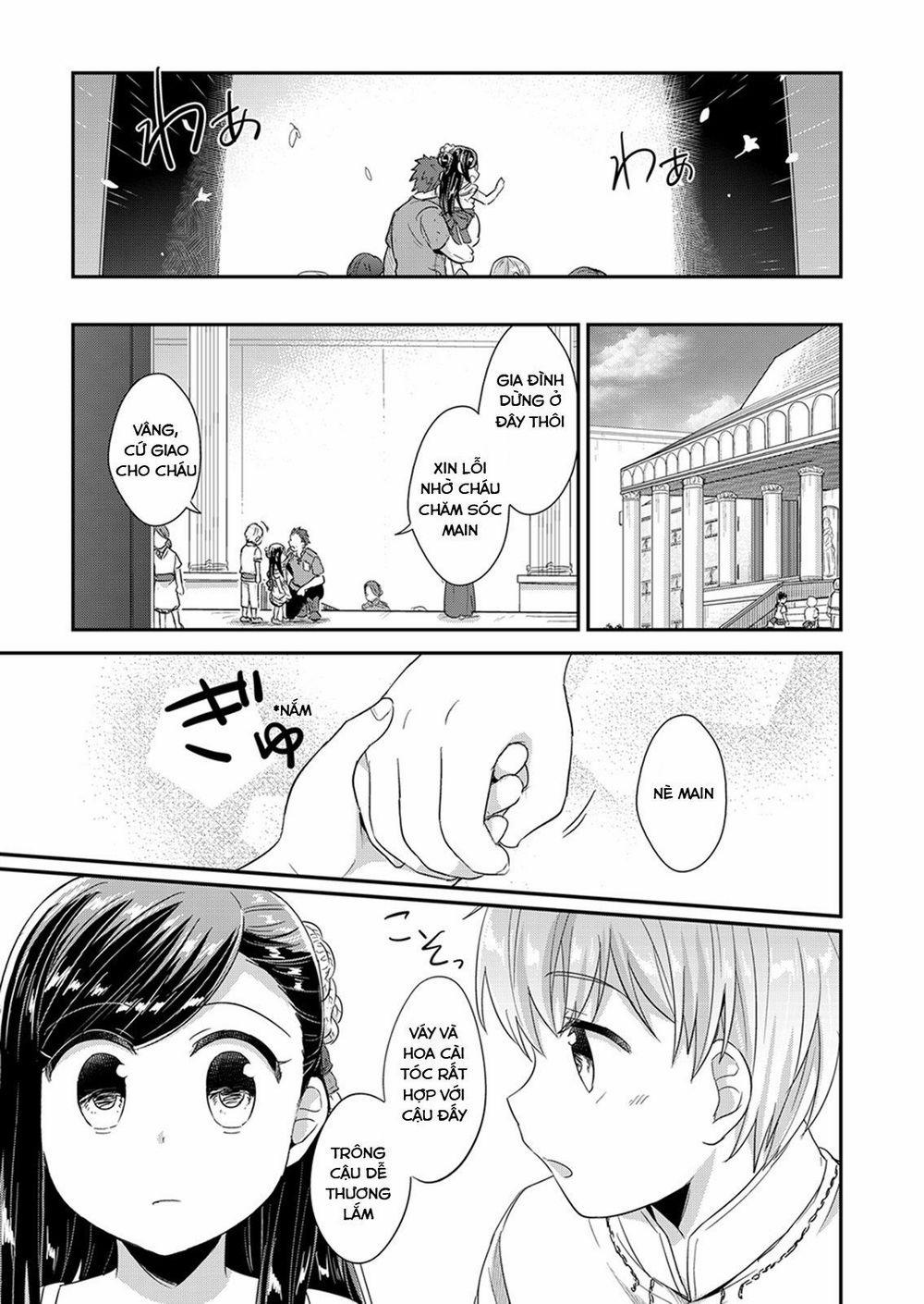 Honzuki No Gekokujou 30 trang 36