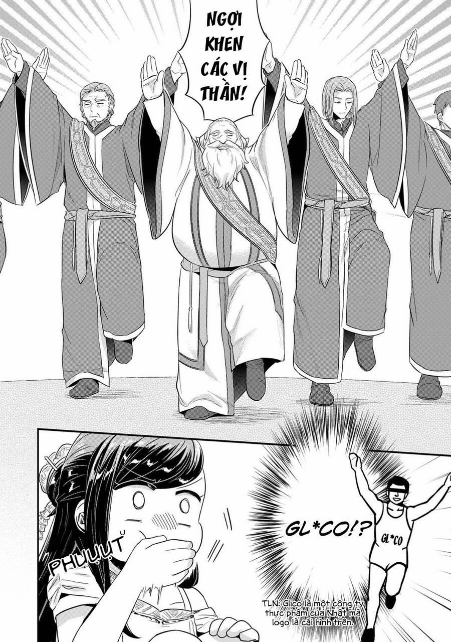 Honzuki No Gekokujou 31 trang 19