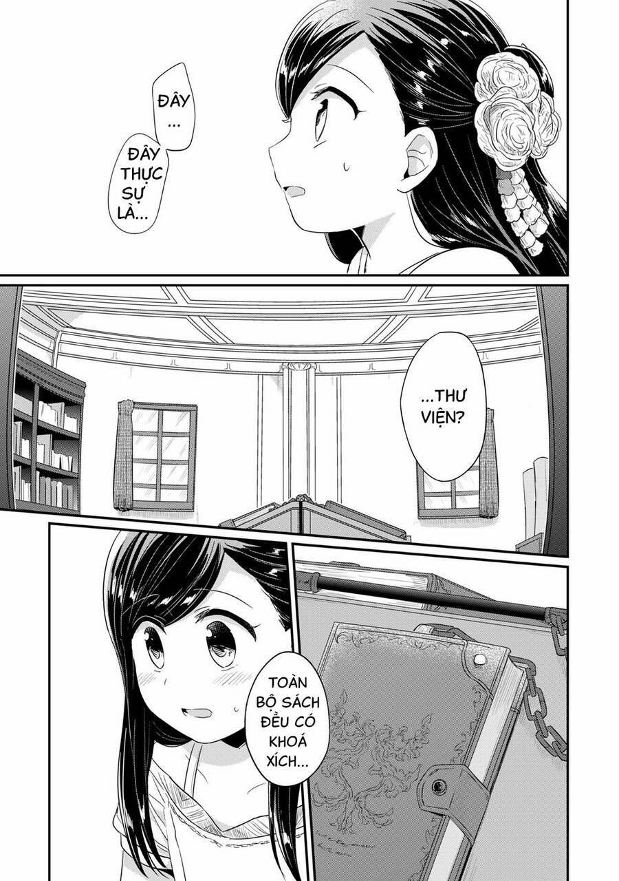 Honzuki No Gekokujou 31 trang 32