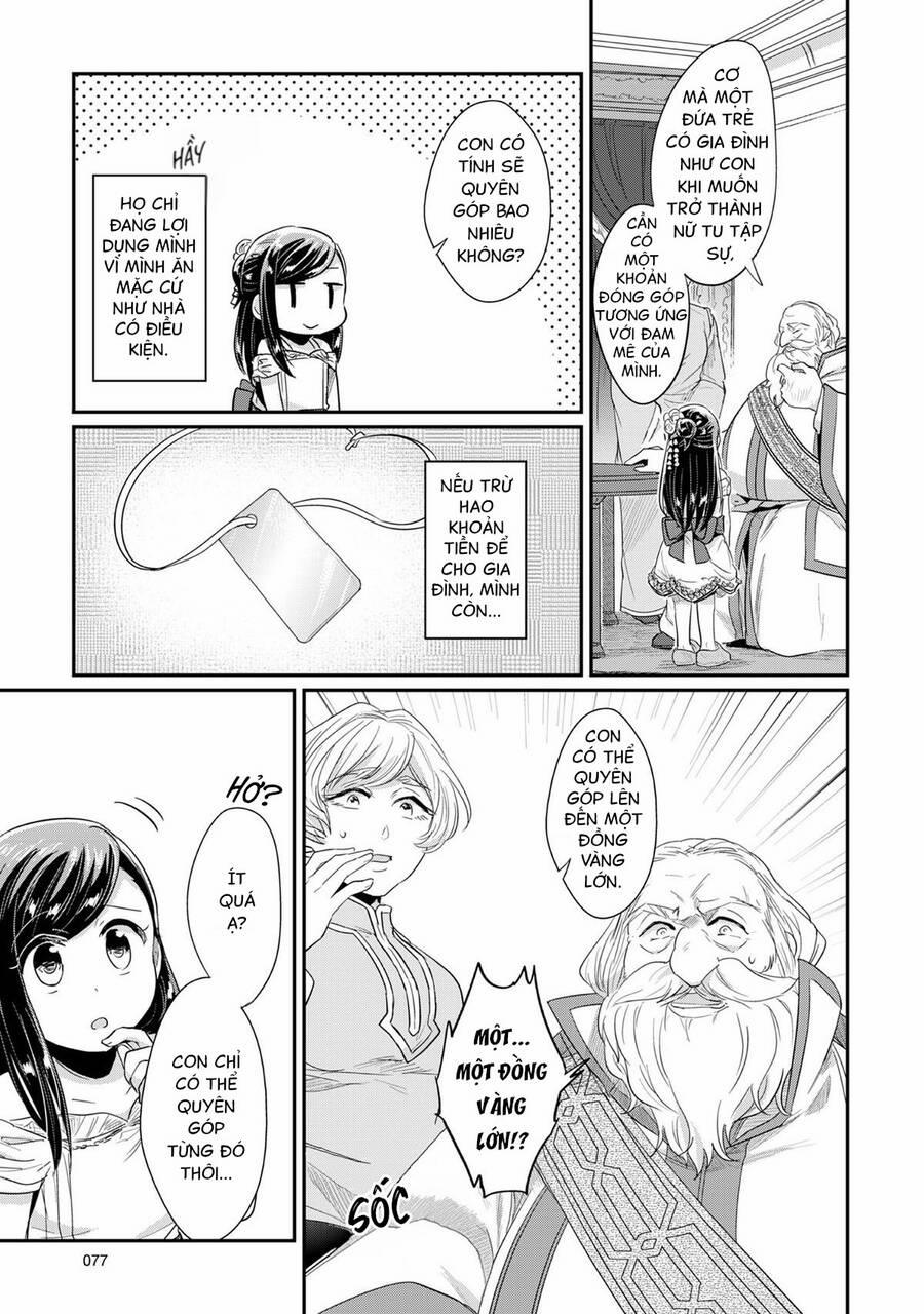 Honzuki No Gekokujou 31 trang 42