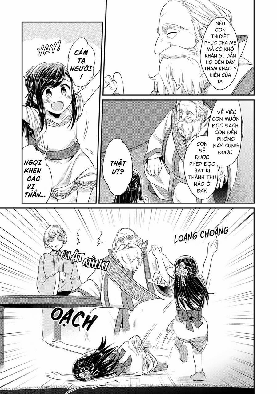 Honzuki No Gekokujou 31 trang 44