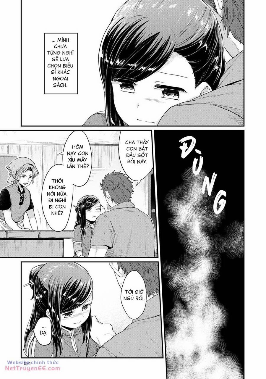 Honzuki No Gekokujou 32 trang 12