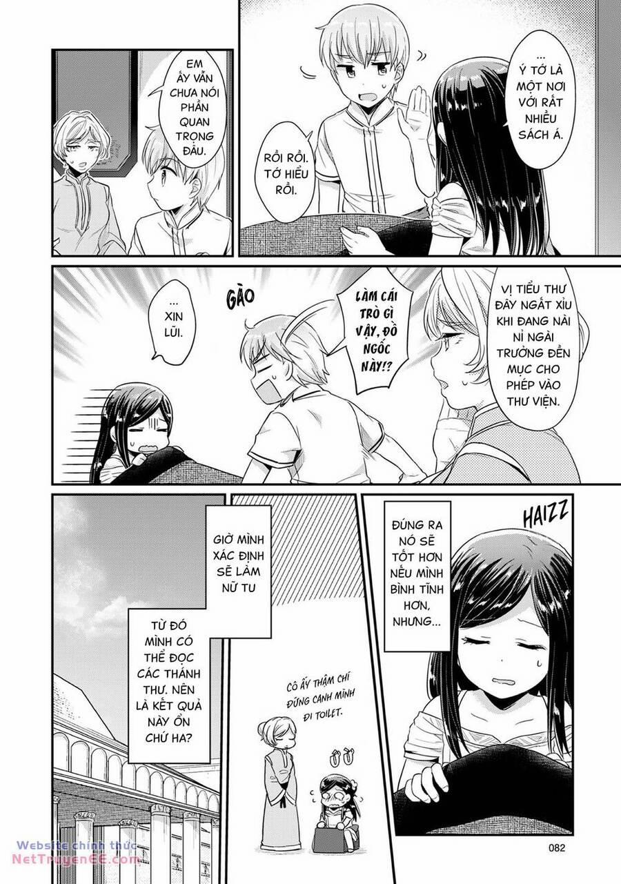 Honzuki No Gekokujou 32 trang 3