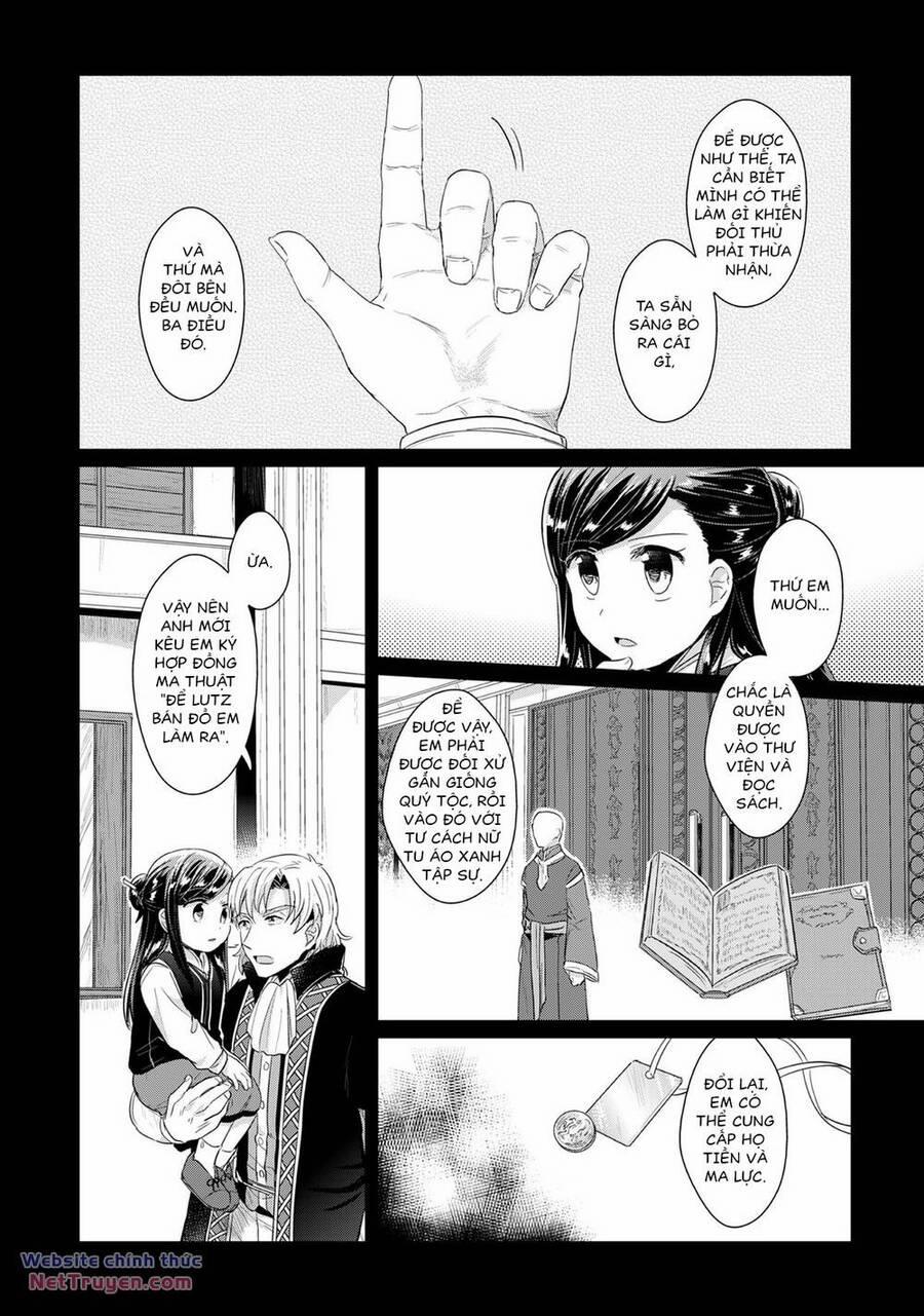 Honzuki No Gekokujou 33 trang 10