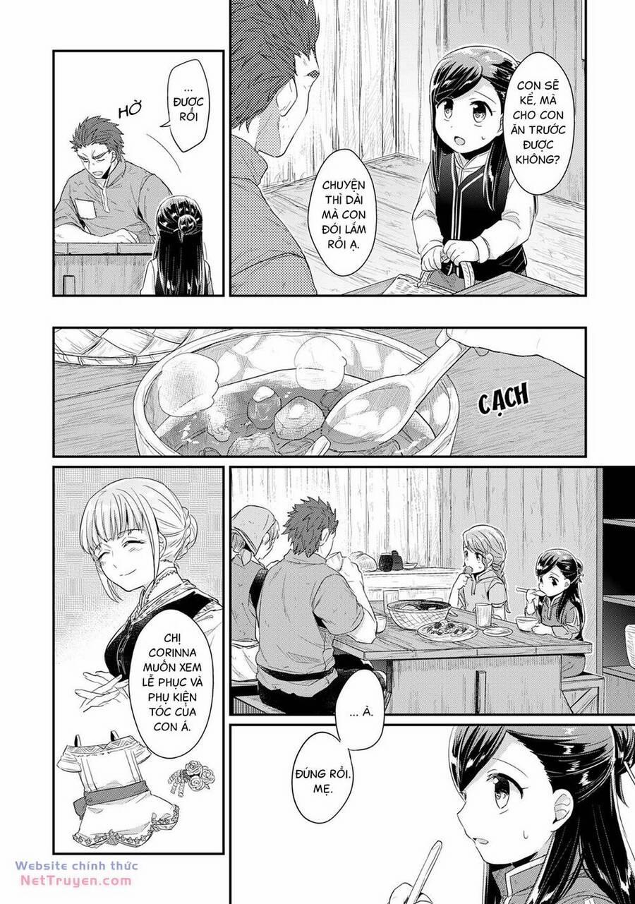 Honzuki No Gekokujou 33 trang 2