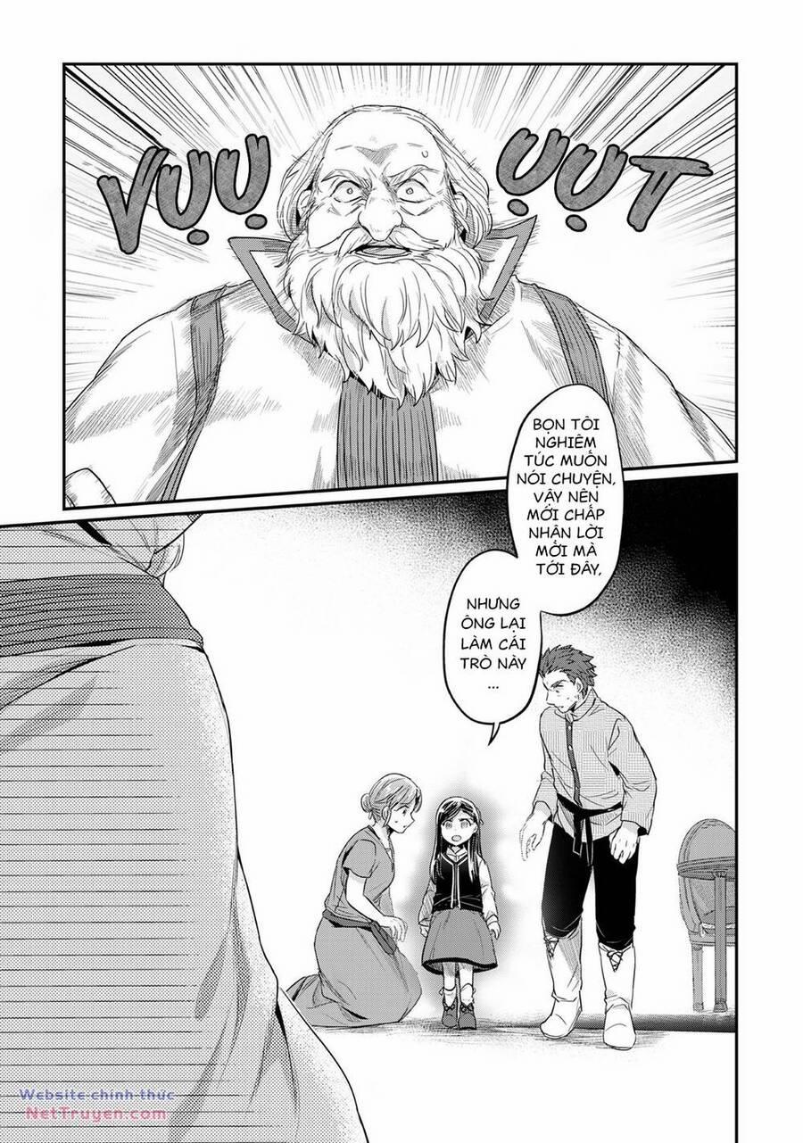 Honzuki No Gekokujou 33 trang 29